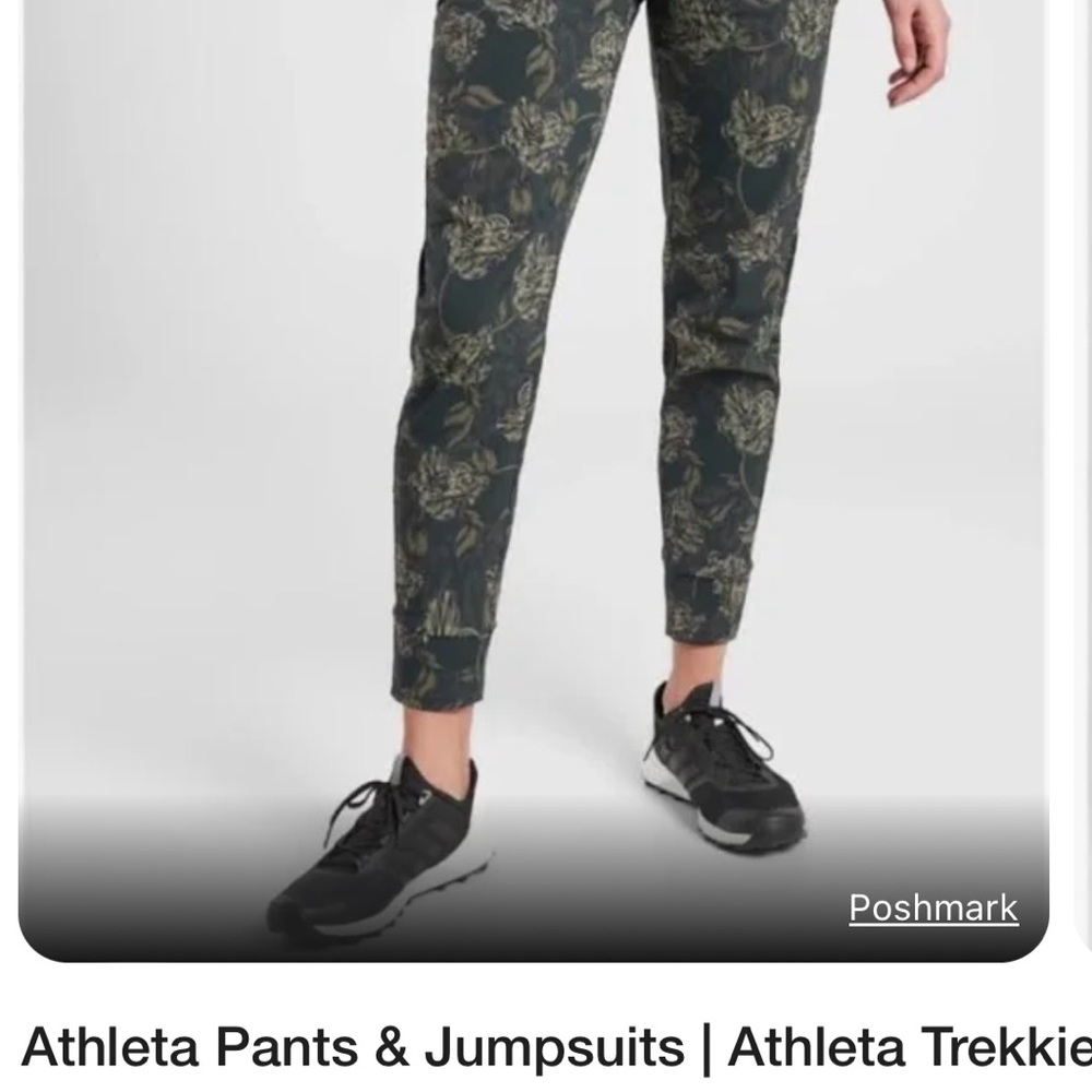 Athleta Olive Green Floral Trekker Joggers